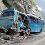 Terrorist Attack in Gilgit Baltistan caused 9 deaths and several injuries