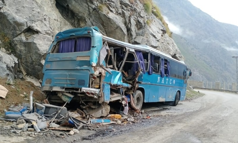 Terrorist Attack in Gilgit Baltistan caused 9 deaths and several injuries